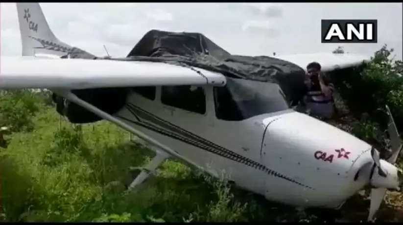 बड़ी खबर: मध्यप्रदेश में विमान हादसा, रनवे से नीचे उतरा विमान