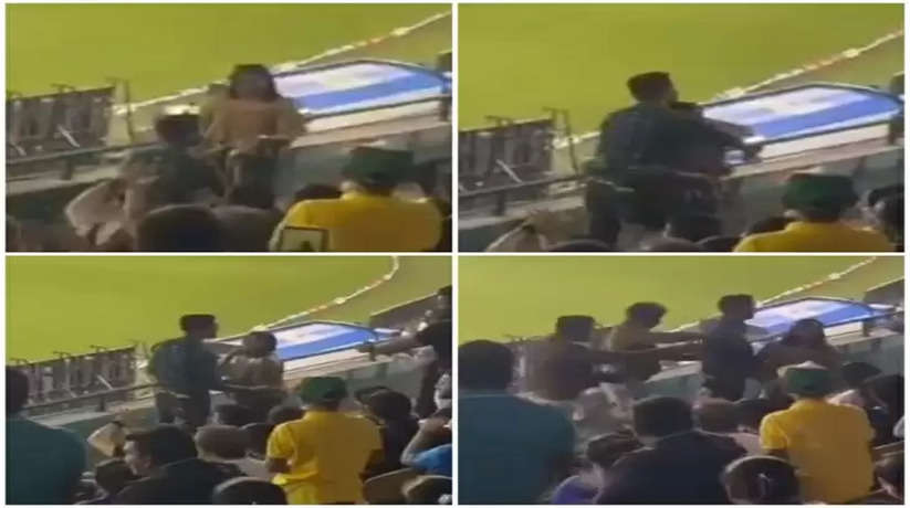 मैच के दौरान स्टेडियम में रोमांस करने लगे कपल, क्रिकेट छोड़ प्रेमी जोड़े को ही देखने लगे दर्शक