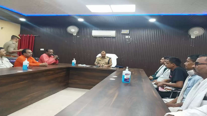 Chandauli News: अखिल भारतीय उद्योग व्यापार मंडल की बैठक पुलिस लाइन सभागार में संपन्न