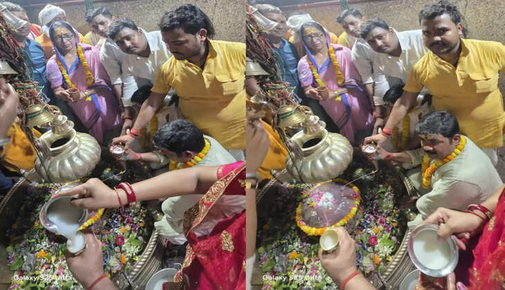 वाराणसी