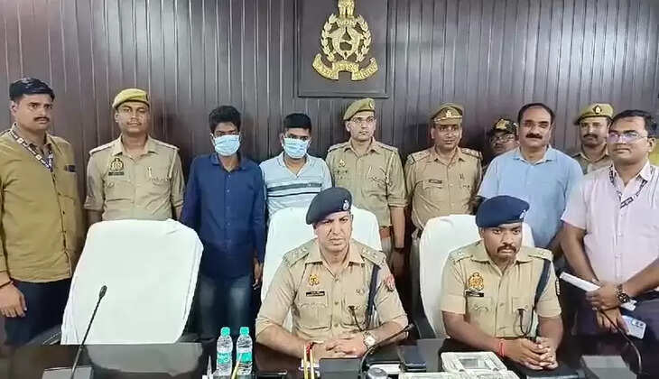 Varanasi Crime: साइबर क्राइम थाना का बड़ा&nbsp;गुडवर्क&nbsp;दो अन्तराज्यीय साइबर अपराधी गिरफ्तार