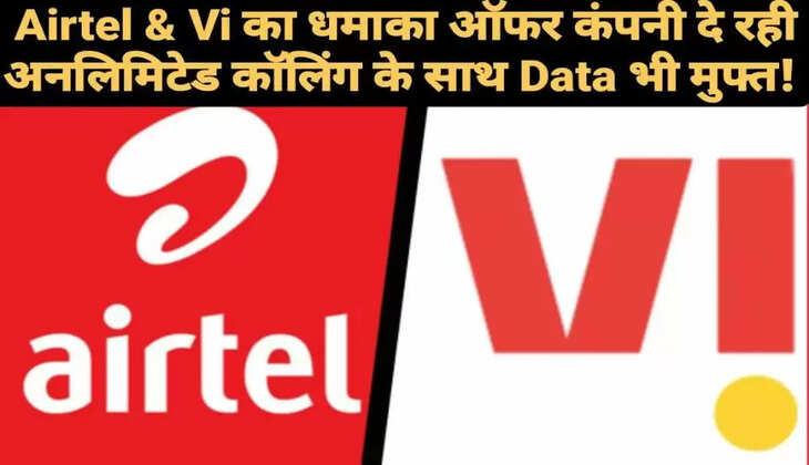 airtel vi