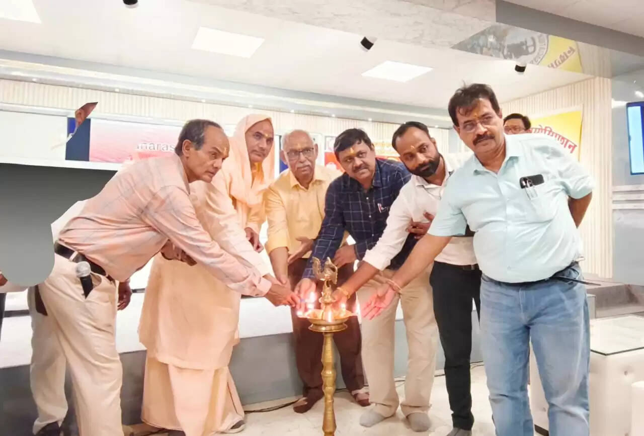 वाराणसी। 