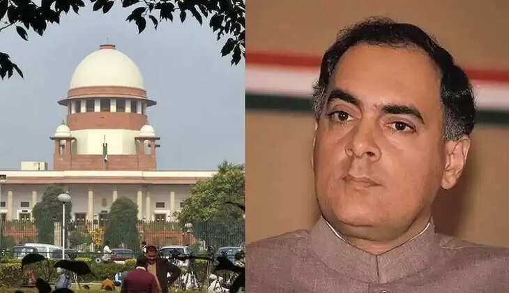 Breaking news- सुप्रीम कोर्ट ने राजीव गांधी की हत्या के सभी दोषियों को रिहा करने का आदेश दिया