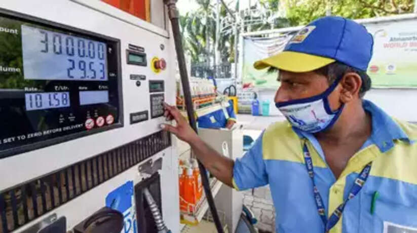 Today Petrol Price: पेट्रोल-डीजल के बढ़े दाम, जानिए कितना बदला आपके शहर का रेट ?