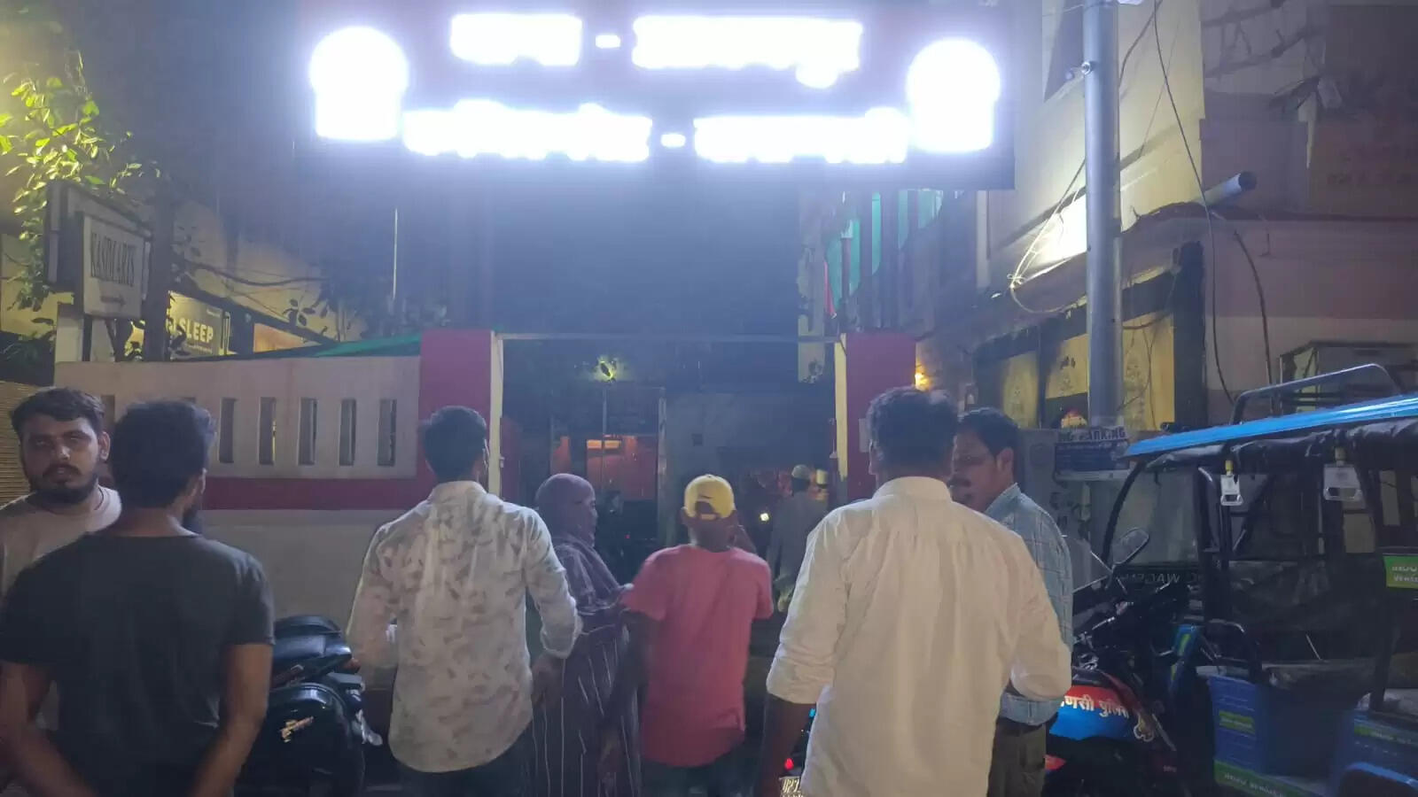 गुरुवार