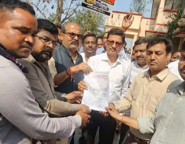 वाराणसी