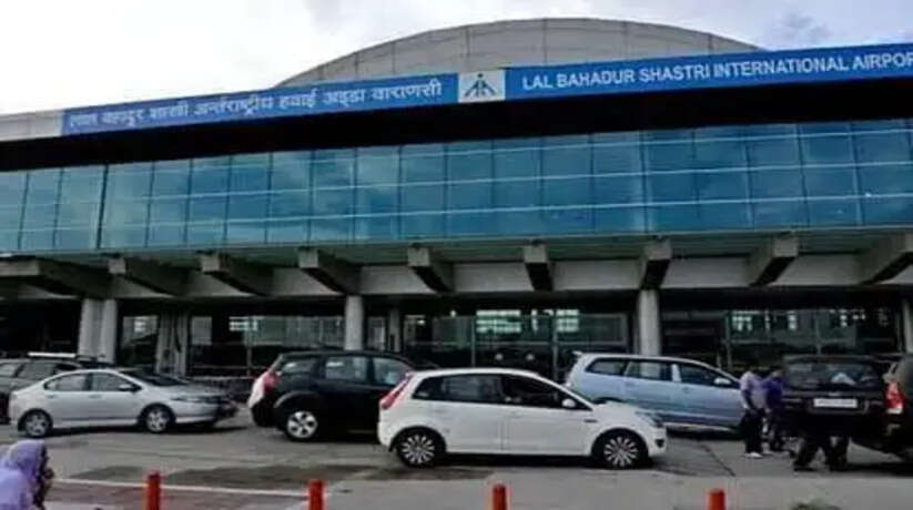 Varanasi News: बाबतपुर एयरपोर्ट को बम से उड़ाने की धमकी, सुरक्षा अधिकारियों के हाथ-पांव फूले, आरोपी हिरासत में