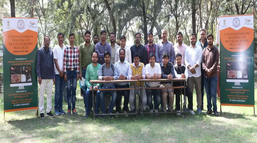 Varanasi News: आईआईटी (बीएचयू), वाराणसी में मेटलोग्राफी प्रैक्टिस पर तीन दिवसीय प्रशिक्षण कार्यक्रम का आयोजन