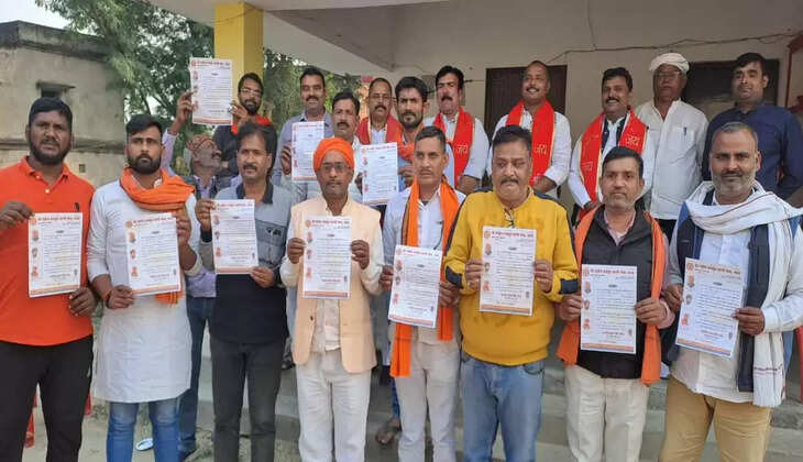 Formation of office bearers of Karni Sena in Varanasi