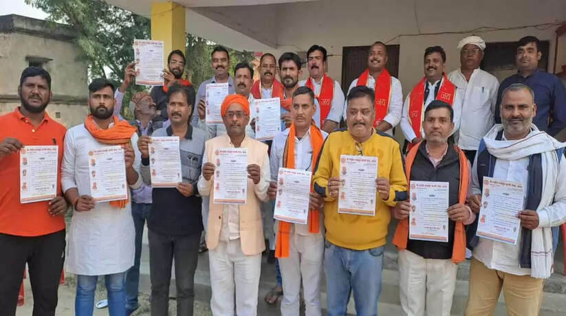 Formation of office bearers of Karni Sena in Varanasi