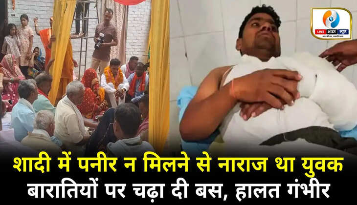 चन्दौली