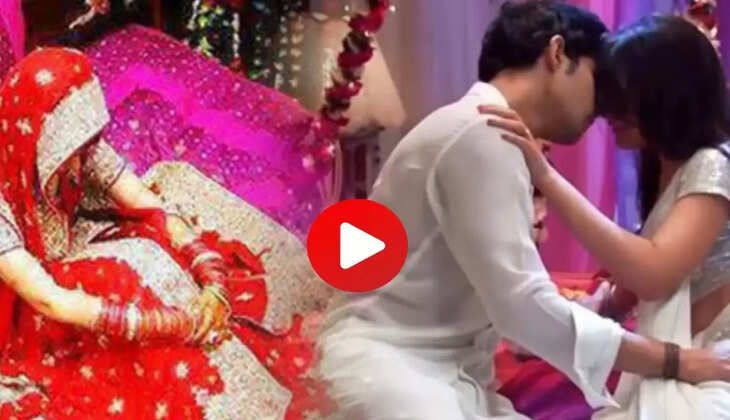 सुहागरात से पहले दूल्हे के साथ हुआ कांड, अब सिर पीट-पीटकर रो रहा दूल्हा, जानिए क्या है पूरा मामला?