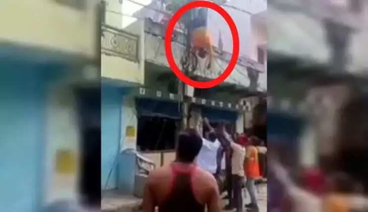 चंदौली में इलेक्ट्रिशियन की करंट से मौत, इलाके में मची&nbsp;अफरातफरी