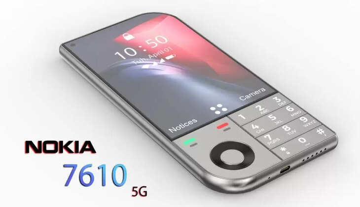 Nokia का चमचमाता स्मार्टफोन ग्राहकों के दिलों में जलाएगा चिंगारी,सस्ती कीमत में मिलेंगे धांसू फीचर!