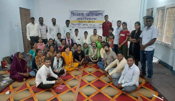 आशा ट्रस्ट द्वारा आयोजित तीन दिवसीय शिक्षक प्रशिक्षण शिविर सम्पन्न 
