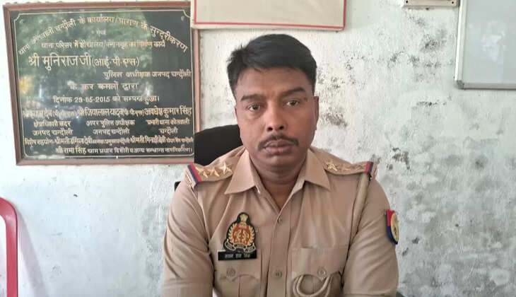 Chanduli News: कोतवाली चंदौली द्वारा 02 अभियोग में 05 शातिर गांजा तस्करों के विरूद्ध की गई गैंगस्टर एक्ट की कार्रवाई