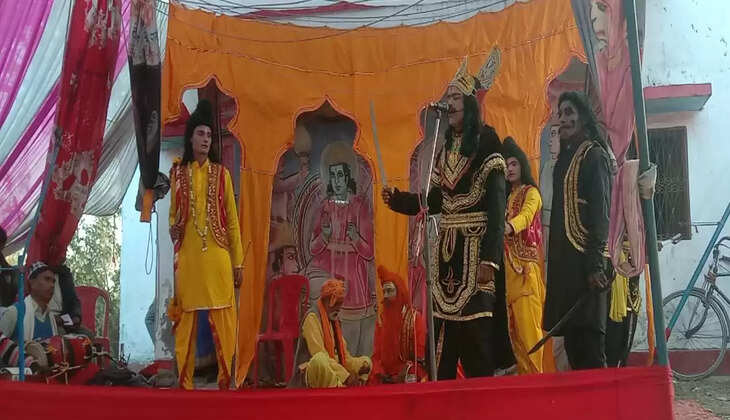 Rae Bareli News:&nbsp;धनुष यज्ञ के साथ संपन्न हुआ चौथे&nbsp;दिन अमराइवीर बाबा का मेला