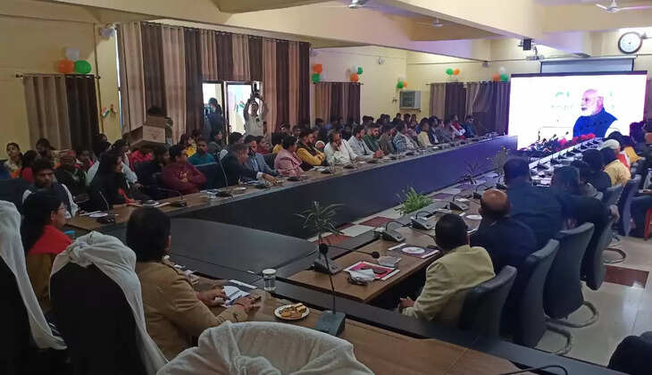 ग्लोबल इन्वेस्टर्स समिट&nbsp;