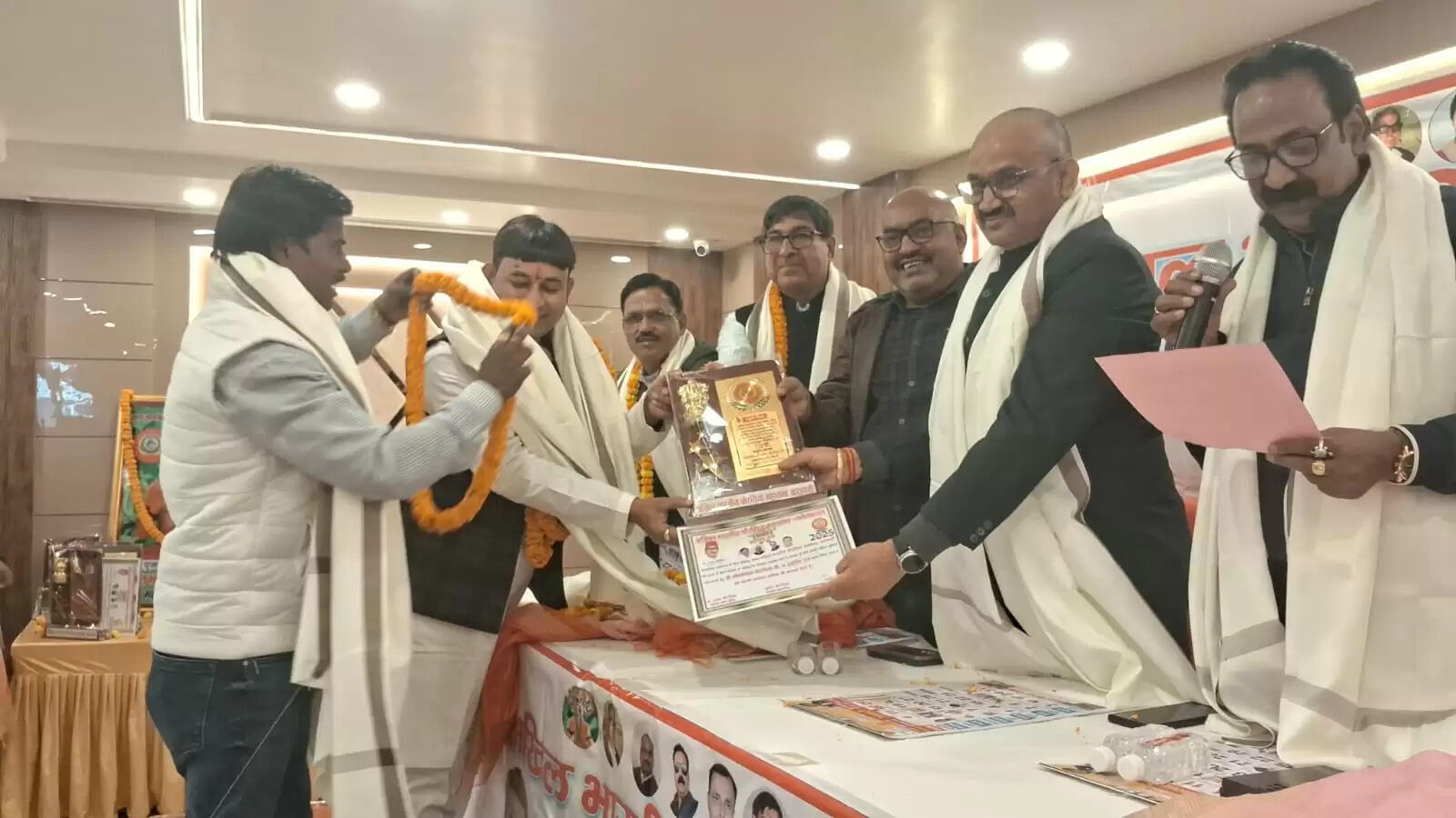 वाराणसी।