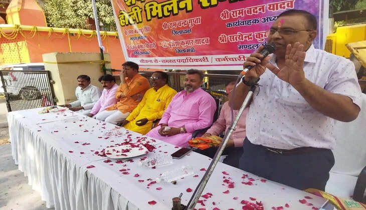 उत्तर प्रदेश चतुर्थ श्रेणी राज्य कर्मचारी महासंघ का शपथ ग्रहण संपन्न