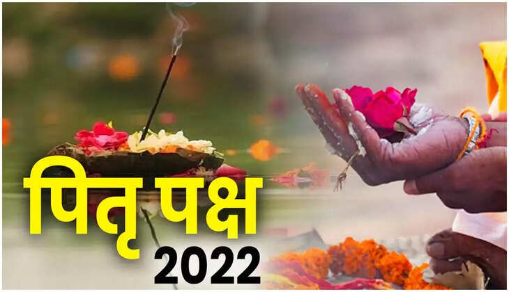 Pitru Paksha 2022: Pitru Paksha starting from today, performing Shradh at Kashi's Vampire Mochan Kund, the ancestors get salvation!