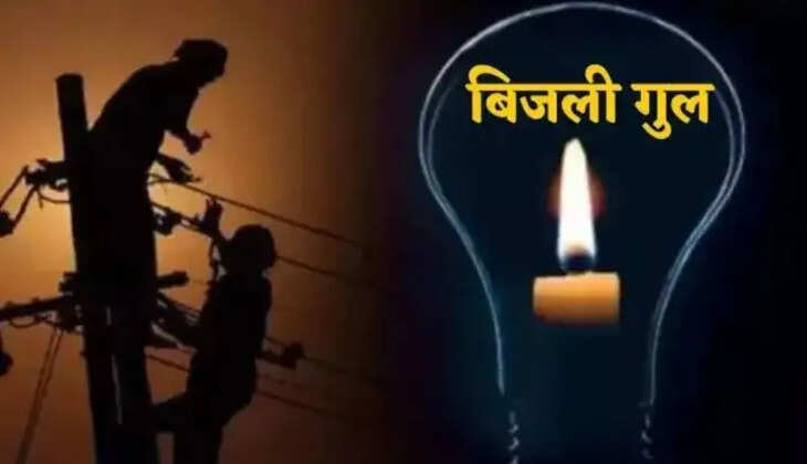 वाराणसी में बिजली व्यवस्था बेहाल, भीषण गर्मी में जनता त्रस्त
