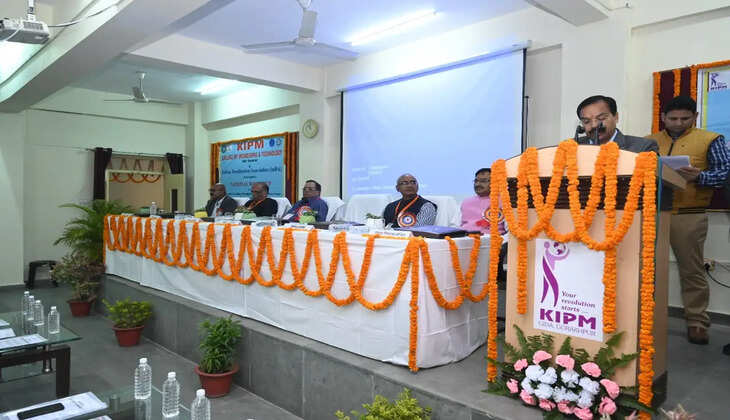 Gorakhpur news: गोरखपुर में इंजीनियरिंग कॉलेज&nbsp;में एक दिवसीय नेशनल कार्यशाला का आयोजन...&nbsp; &nbsp; &nbsp; &nbsp; &nbsp;&nbsp;