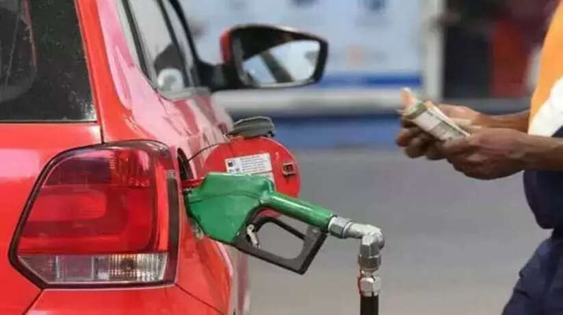 petrol price