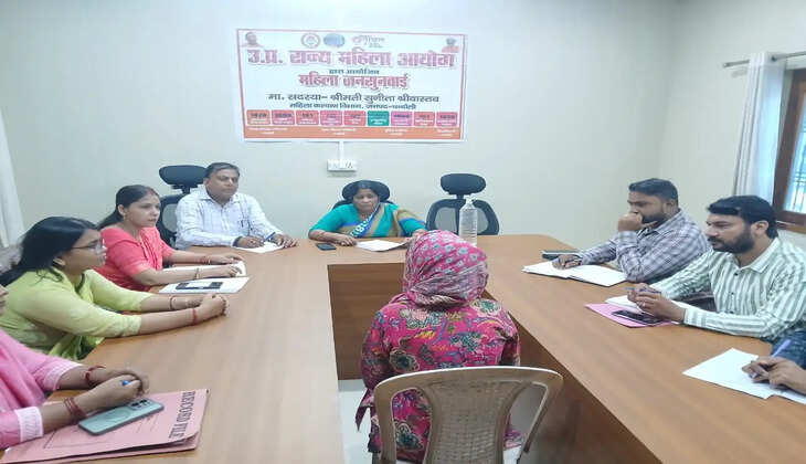 चंदौली में राज्य महिला आयोग की सदस्य ने की जनसुनवाई, अधिकारियों को दिए सख्त निर्देश