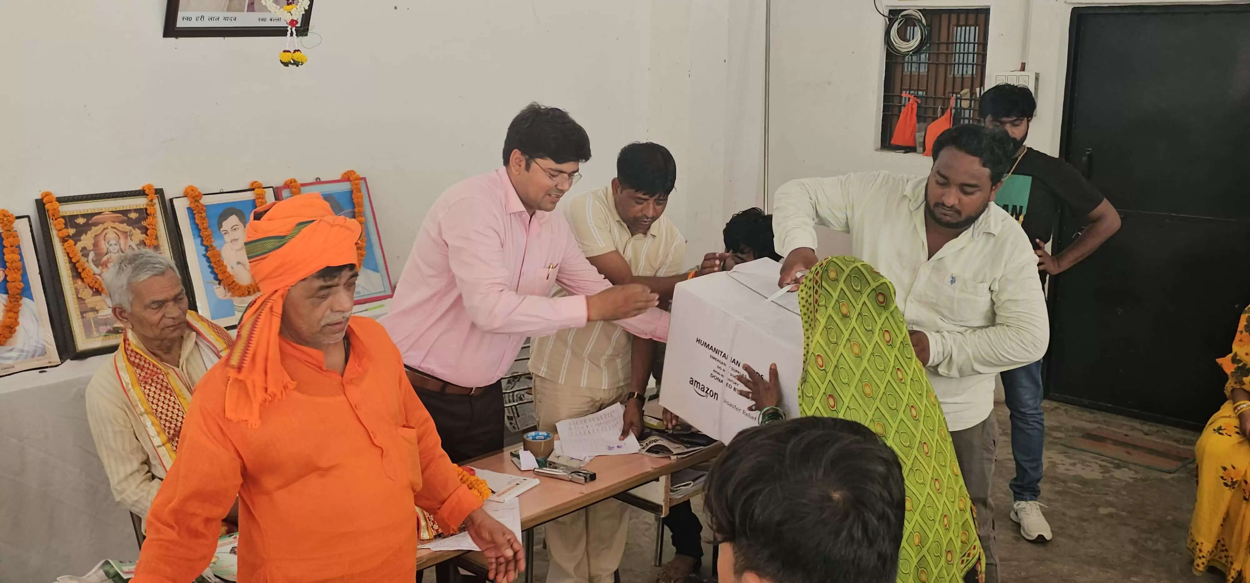 प्रयागराज।