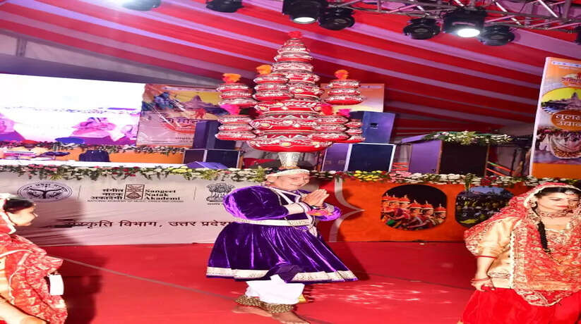 Ayodhya News: हिमाचल प्रदेश के लोक नृत्य व हरियाणा का होली फाग नृत्य को देख थिरकते दर्शक