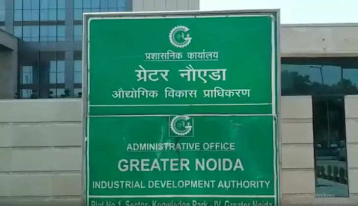 सुप्रीम कोर्ट के एक फैसले से नोएडा में फ्लैट खरीदारों को डरा दिया है