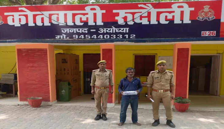 अयोध्या: अदद देशी तमंचा 12 बोर व एक अदद जिन्दा कारतूस के साथ अभियुक्त&nbsp;गिरफ्तार