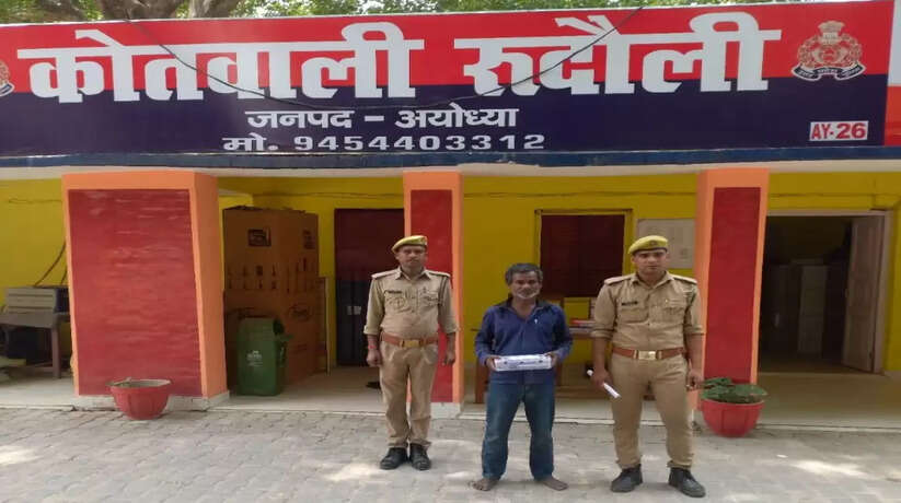 अयोध्या: अदद देशी तमंचा 12 बोर व एक अदद जिन्दा कारतूस के साथ अभियुक्त गिरफ्तार