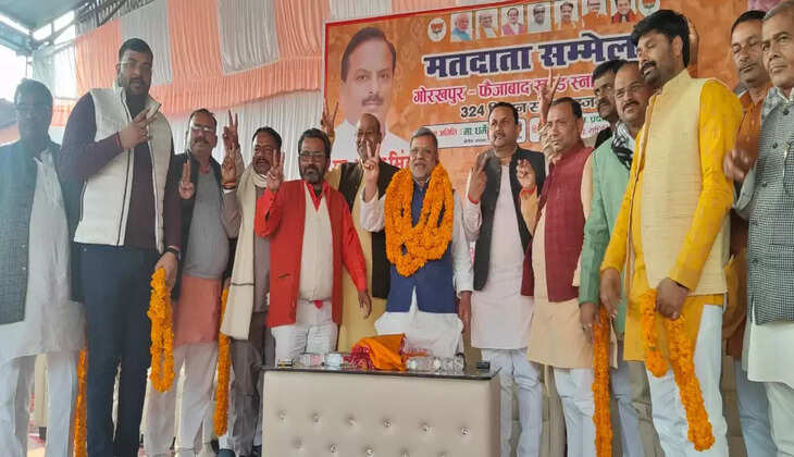 गोरखपुर&nbsp;