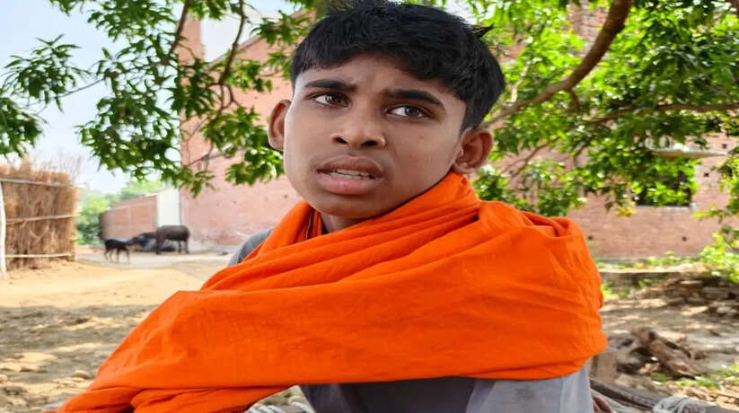 Chandauli News: धानापुर में कोचिंग संचालक पर गंभीर आरोप, डरा सहमा छात्र रात में भागा