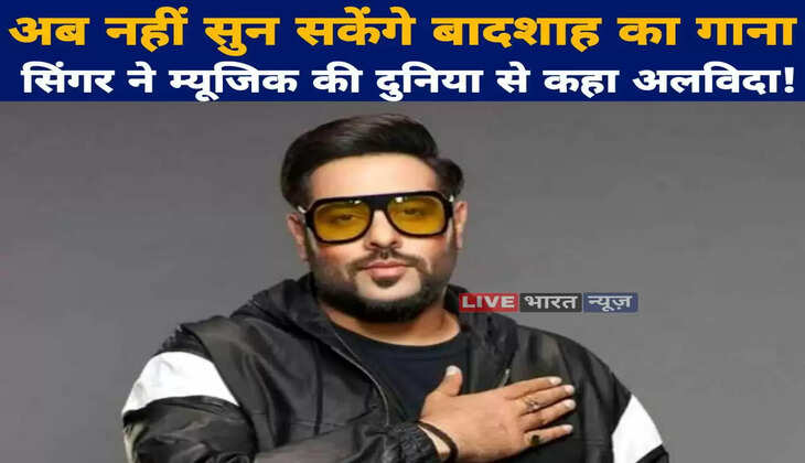 Latest News, Videos and Photos of Rapper Badshah