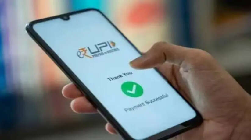 UPI यूजर्स की बढ़ रही संख्या, लगातार तीसरे महीने 1000 करोड़ से ज्यादा ट्रांजेक्शन