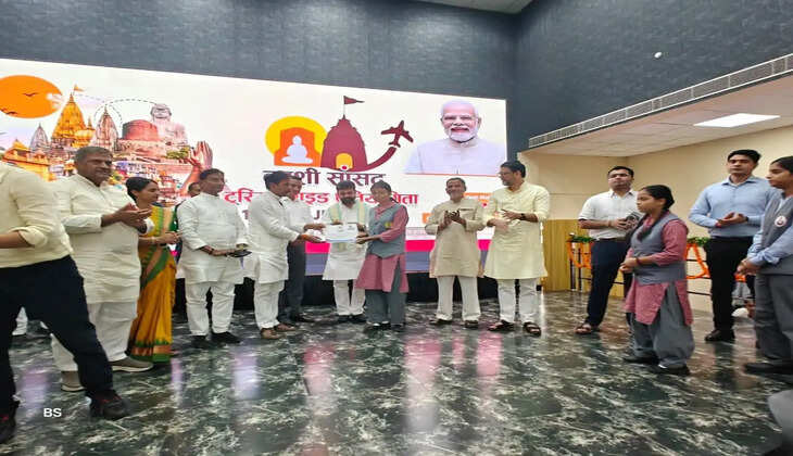 &nbsp;काशी की संस्कृति को नई पहचान देने की पहल, 460 युवाओं ने लिया प्रतियोगिता में हिस्सा
