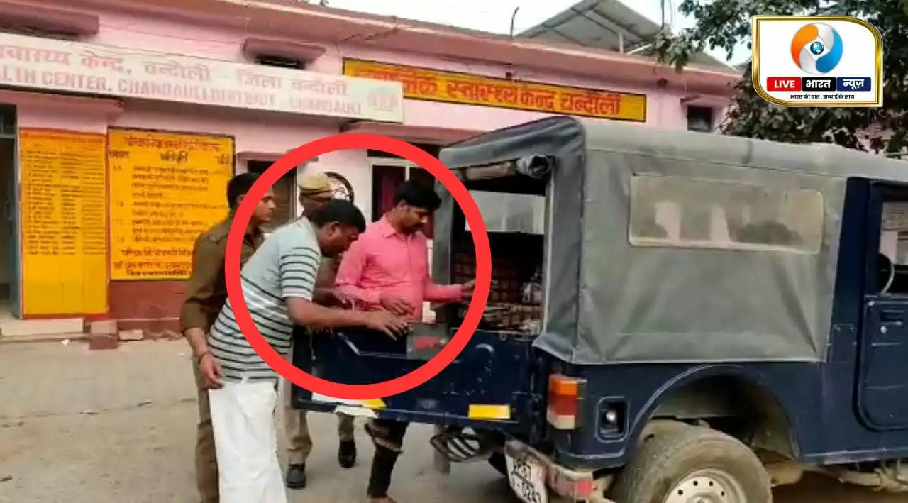 Chandauli News: चन्दौली में ट्रक से वसूली करते पकड़े गए चौकी इंचार्ज व दीवान, दोनों को किया गया गिरफ्तार