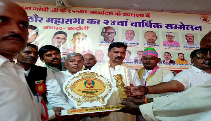 चंदौली में अखिल भारतीय साहू राठौर महासभा ने मनाया महात्मा गांधी और लाल बहादुर शास्त्री का जन्मदिवस