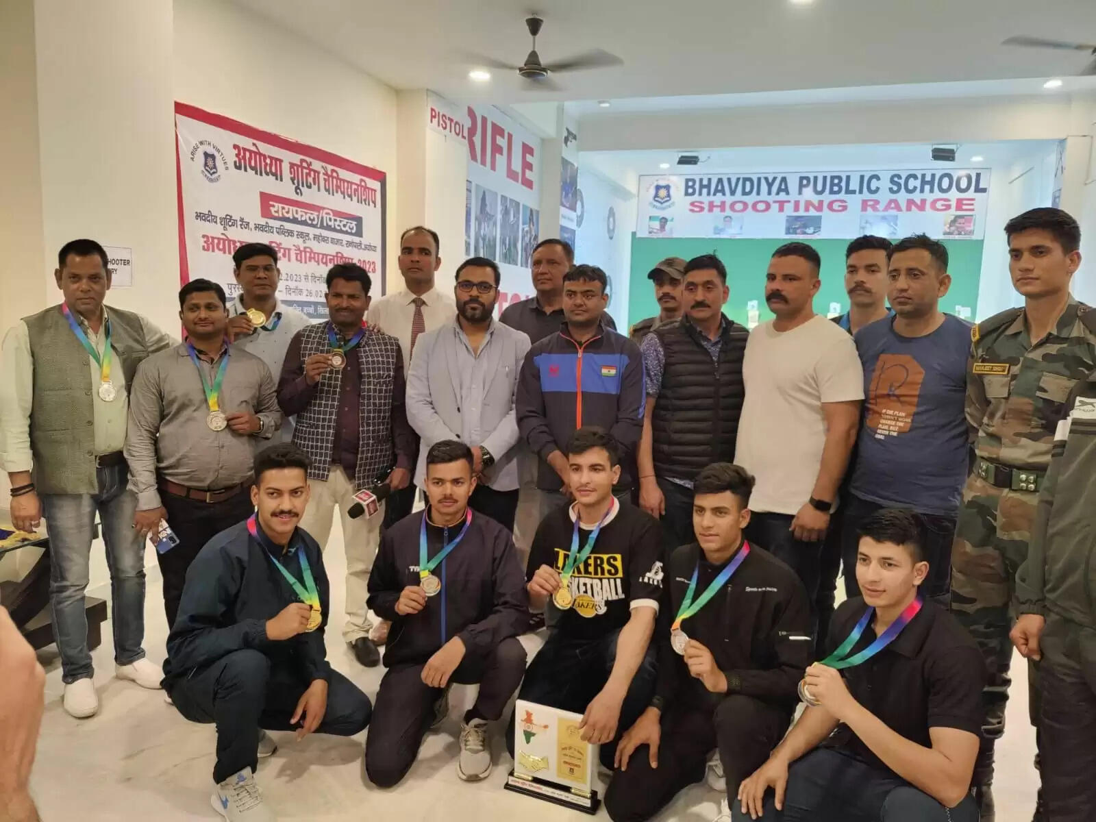 अयोध्या में दो दिवसीय शूटिंग चैंपियनशिप प्रतियोगिता का हुआ समापन