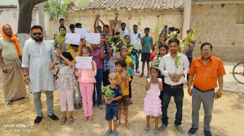 Gorakhpur News: जे0सी0आई के पर्यावरण प्रहरी के अध्यक्षता में एन0जी पब्लिक स्कूल कररिया में मनाया गया 'विश्व पर्यावरण दिवस