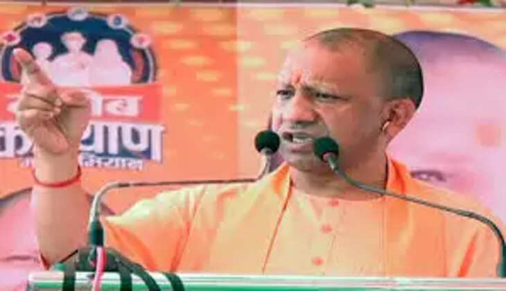 Chanduli News: सीएम योगी आज चंदौली में चुनावी जनसभा को करेंगे संबोधित