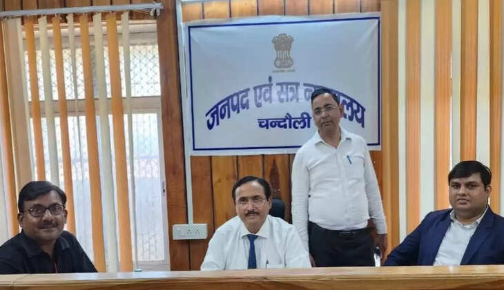 chandauli news, chandauli hindi news, chandauli today news, chandauli samachar, chandauli&nbsp;today news in hindi,  chandauli today hindi news, chandauli latest news, chandauli news, chandauli hindi news,chandauli today news, chandauli samachar, chandauli&nbsp;today news in hindi, chandauli today hindi news, chandauli latest news up chandauli news,chandauli news today,chandauli news update,chakia chandauli news,chandauli news in hindi,chandauli crime news,chandauli yadav news,chandauli video news,chandauli police news,chandauli latest news,chandauli letest news