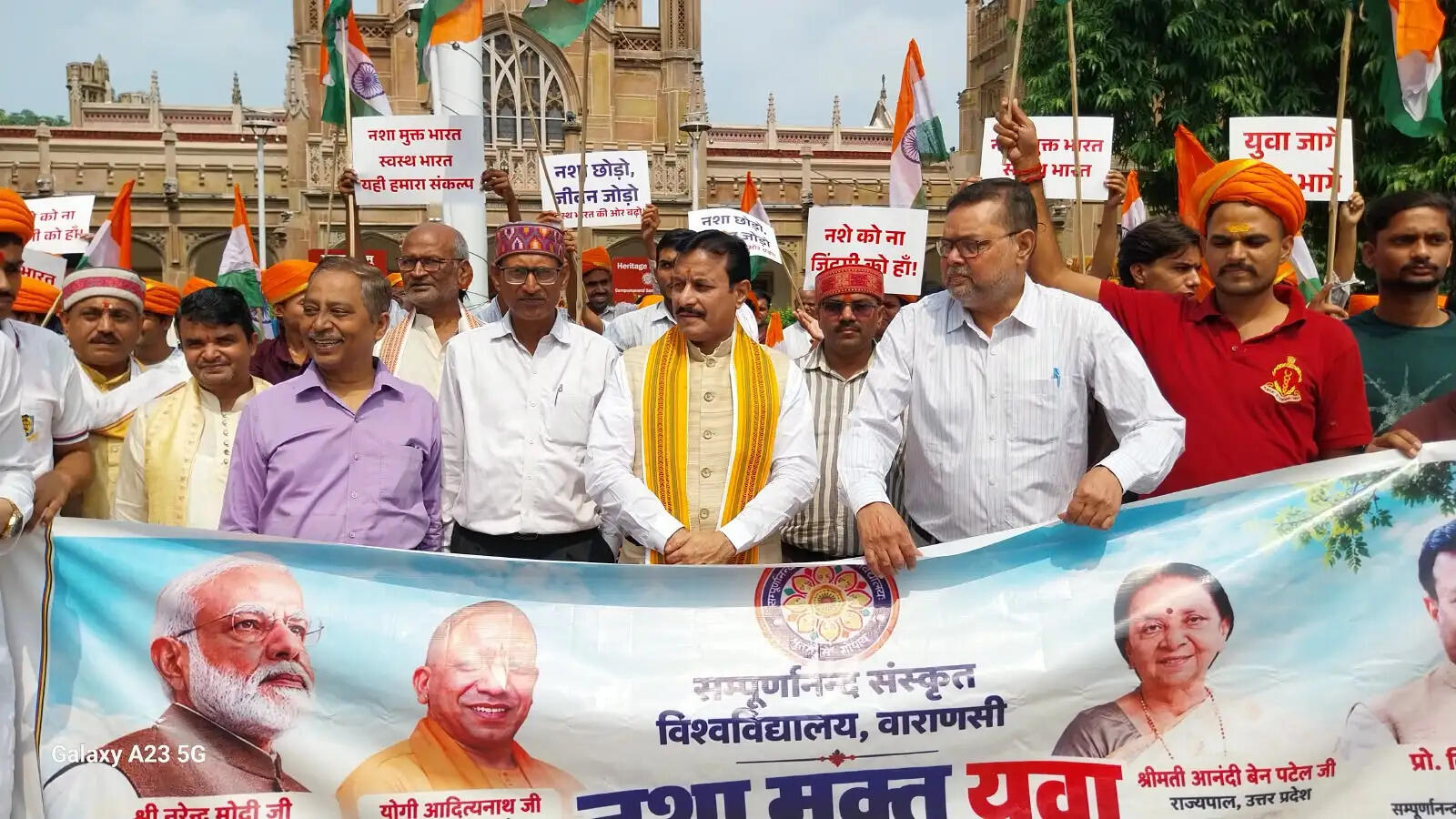 नशे के खिलाफ एकजुट हुई युवा शक्ति, सम्पूर्णानन्द संस्कृत विश्वविद्यालय ने शुरू किया अभियान