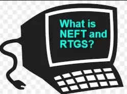 Popular and convenient methods are NEFT-RTGS: पैसा भेजने के लिए इस्तेमाल किए जाने वाले दो सबसे लोकप्रिय और सुविधाजनक तरीके हैं, NEFT-RTGS