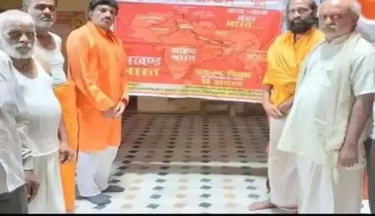 अयोध्या में 14 अगस्त को मनाया गया अखंड भारत संकल्प दिवस