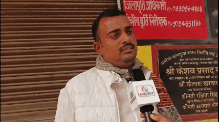 चन्दौली। 